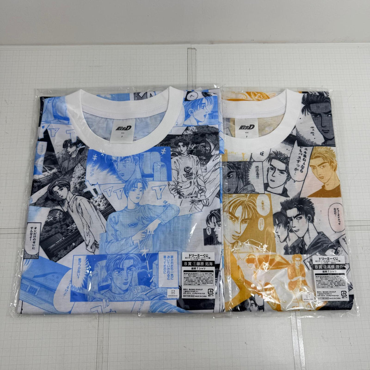その他ホビー 未開封 ドリーミーくじ 頭文字D VS赤城レッドサンズ編 B賞 総柄Tシャツ 藤原拓海 高橋啓介 2点セット【741-7305】【瀬戸大橋店】