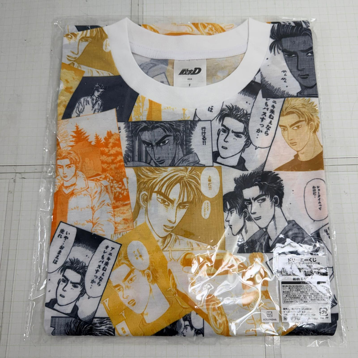 その他ホビー 未開封 ドリーミーくじ 頭文字D VS赤城レッドサンズ編 B賞 総柄Tシャツ 藤原拓海 高橋啓介 2点セット【741-7305】【瀬戸大橋店】