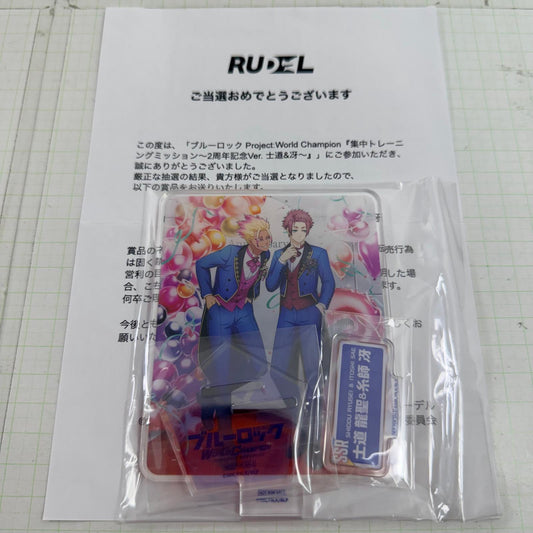 その他ホビー 未開封 ブルーロック PWC アクリルスタンド 2周年記念ver. 土道龍聖 糸師冴 【741-7367】【瀬戸大橋店】