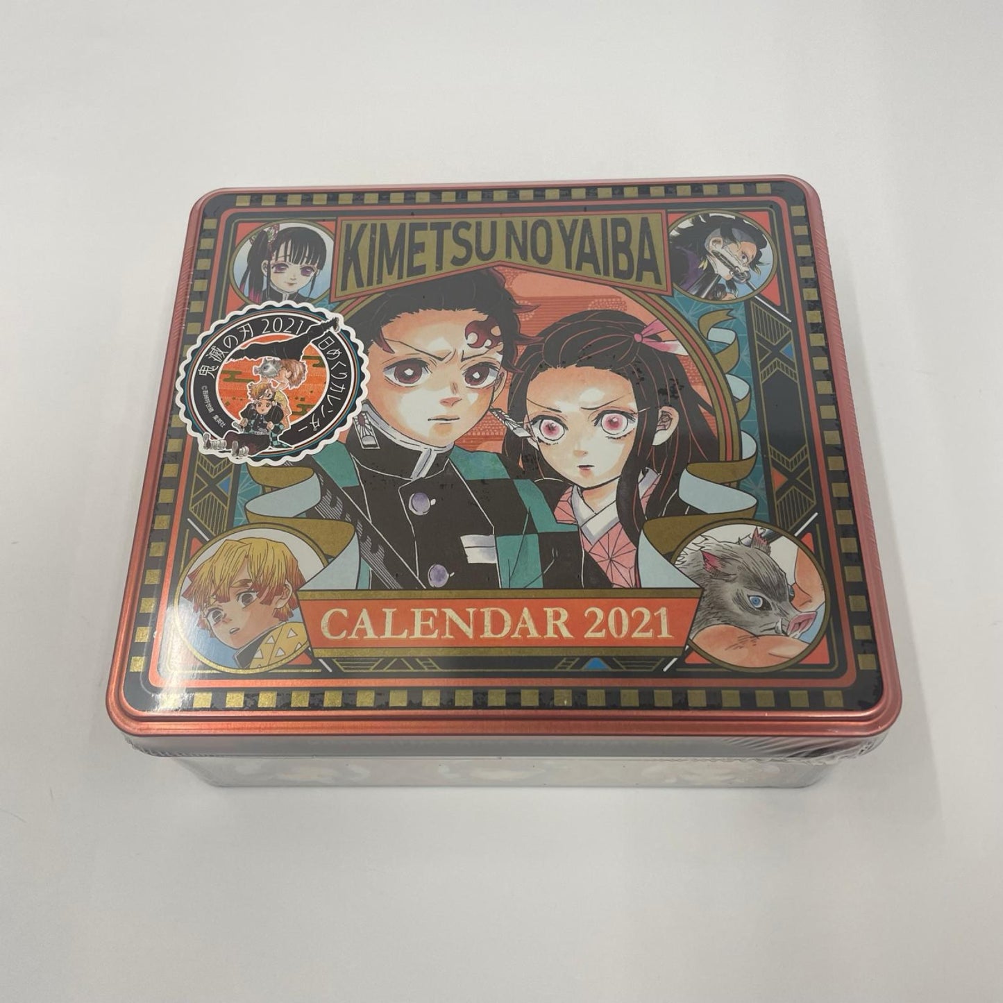 その他ホビー 鬼滅の刃 コミックカレンダー2021【瀬戸大橋店】