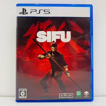 【中古】 ゲームソフト Sifu：Vengeance Edition プレイステーション5 アクション ELJM-30159