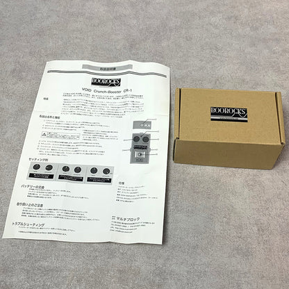 BOOROCKS | ブロックス VOID Crunch-Booster CR-1 楽器 オーバードライブ 【送料無料】ハイミッドにピークを持つブリティッシュサウンド【箱・説明書付き】【加古川店】