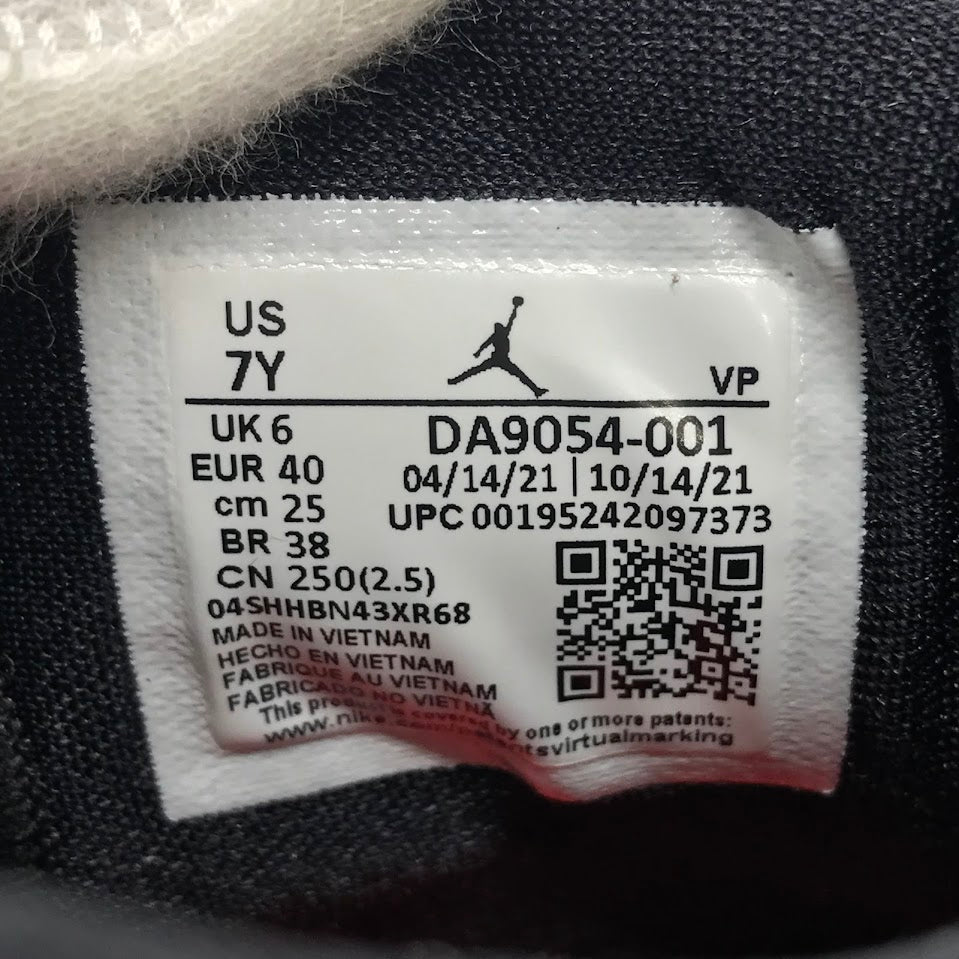NIKE | ナイキ AIR JORDAN 36 スニーカー DA9054-001 ブラック 25cm【倉吉店】