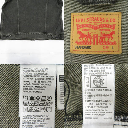 Levi's | リーバイス Levi's Trucker Jacket ジャケット デニム 72334-0584 ブラック サイズ：L【瀬戸大橋店】