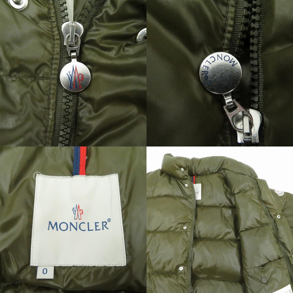 MONCLER | モンクレール VENISE ダウンジャケット 41313 ｻｲｽﾞ:0 カーキ【瀬戸大橋店】