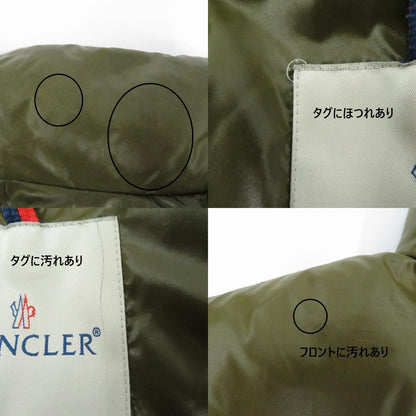 MONCLER | モンクレール VENISE ダウンジャケット 41313 ｻｲｽﾞ:0 カーキ【瀬戸大橋店】