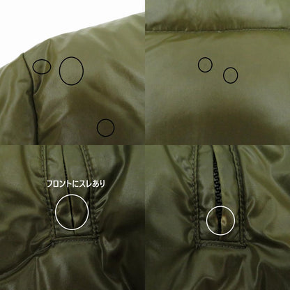 MONCLER | モンクレール VENISE ダウンジャケット 41313 ｻｲｽﾞ:0 カーキ【瀬戸大橋店】