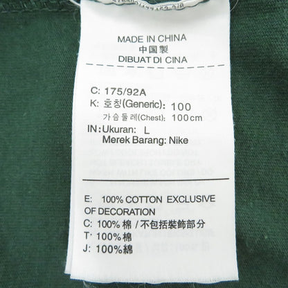 NIKE | ナイキ ×STUSSY 半袖Ｔシャツ DD3343-341 グリーン サイズ：L【瀬戸大橋店】