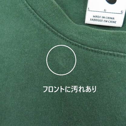 NIKE | ナイキ ×STUSSY 半袖Ｔシャツ DD3343-341 グリーン サイズ：L【瀬戸大橋店】