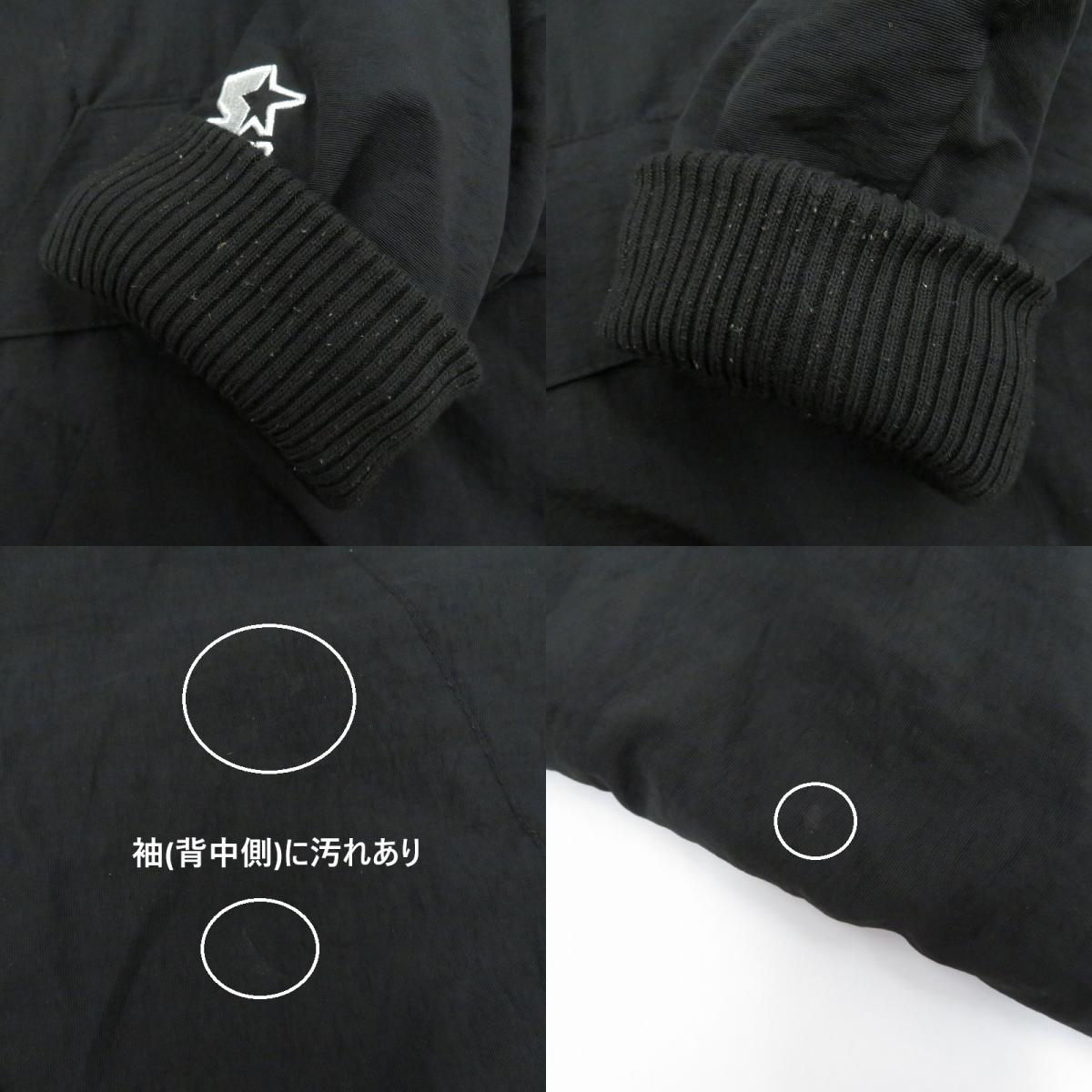 EXAMPLE | イグザンプル ×STARTER BLACK LABEL アノラックパーカー その他アウター ブラック サイズ：M【瀬戸大橋店】