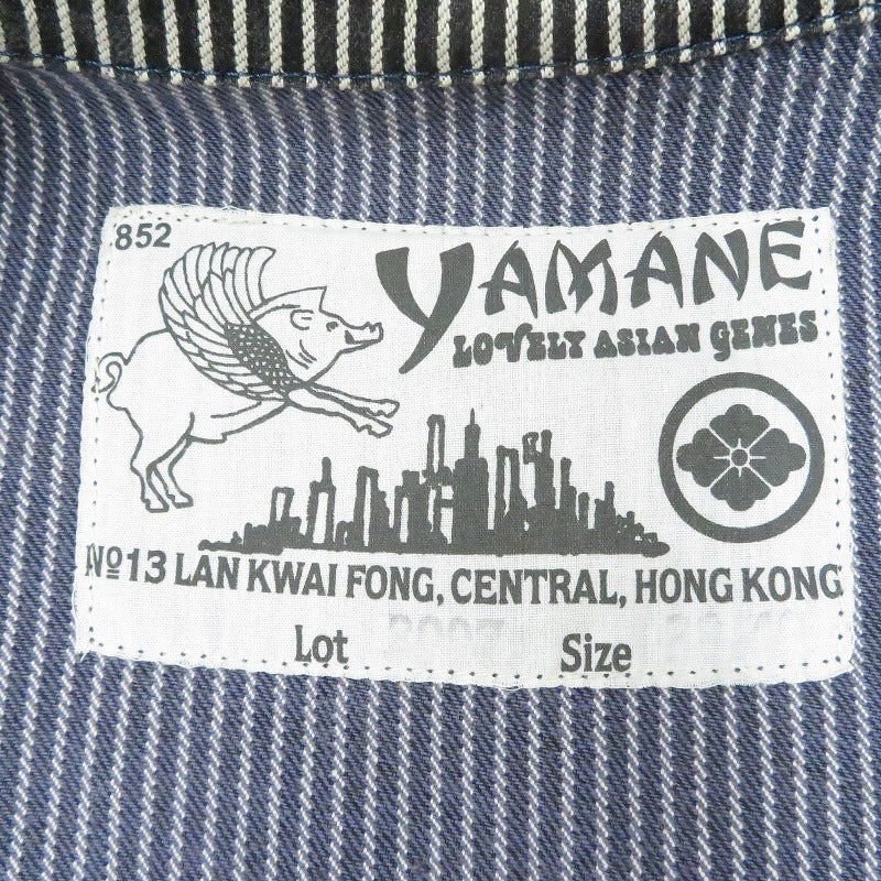 YAMANE DELUXE | ヤマネデラックス ヒッコリーストライプ カバーオール ブルー サイズ：38【瀬戸大橋店】