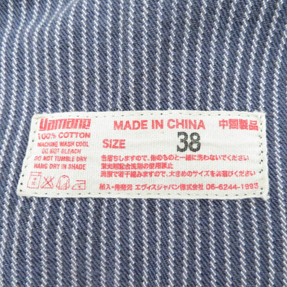 YAMANE DELUXE | ヤマネデラックス ヒッコリーストライプ カバーオール ブルー サイズ：38【瀬戸大橋店】