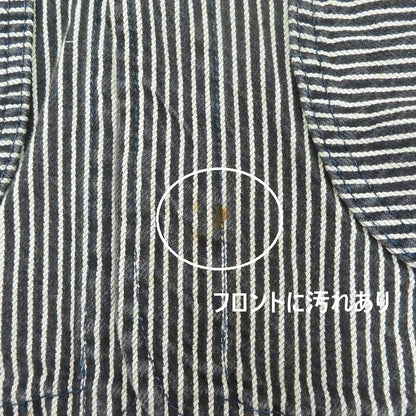 YAMANE DELUXE | ヤマネデラックス ヒッコリーストライプ カバーオール ブルー サイズ：38【瀬戸大橋店】