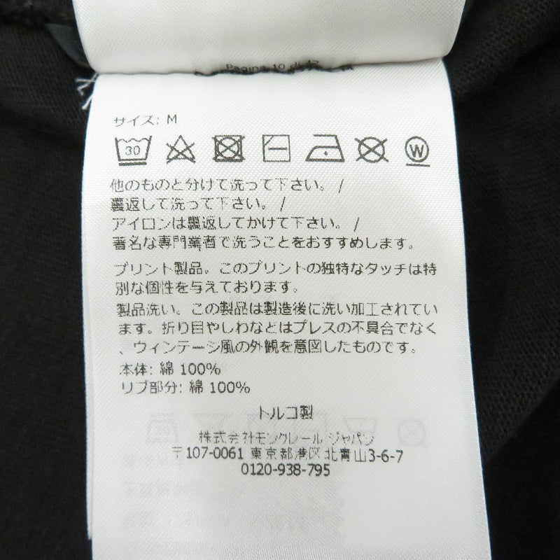 MONCLER | モンクレール 23年製 半袖Ｔシャツ J20918C00004 83927 ブラック サイズ：M【瀬戸大橋店】