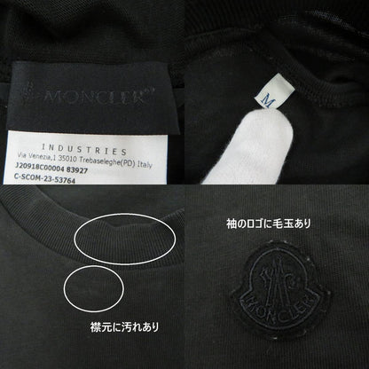 MONCLER | モンクレール 23年製 半袖Ｔシャツ J20918C00004 83927 ブラック サイズ：M【瀬戸大橋店】