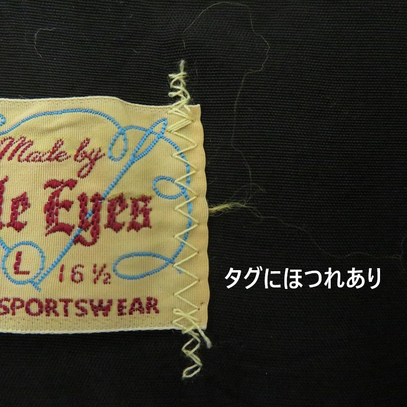 Style Eyes(東洋エンタープライズ | スタイルアイズトウヨウトーヨー RAYON BOWLING SHIRT ボーリングシャツ その他トップス SE38617/“HOLY ROLLERS” ブラック サイズ：L【瀬戸大橋店】