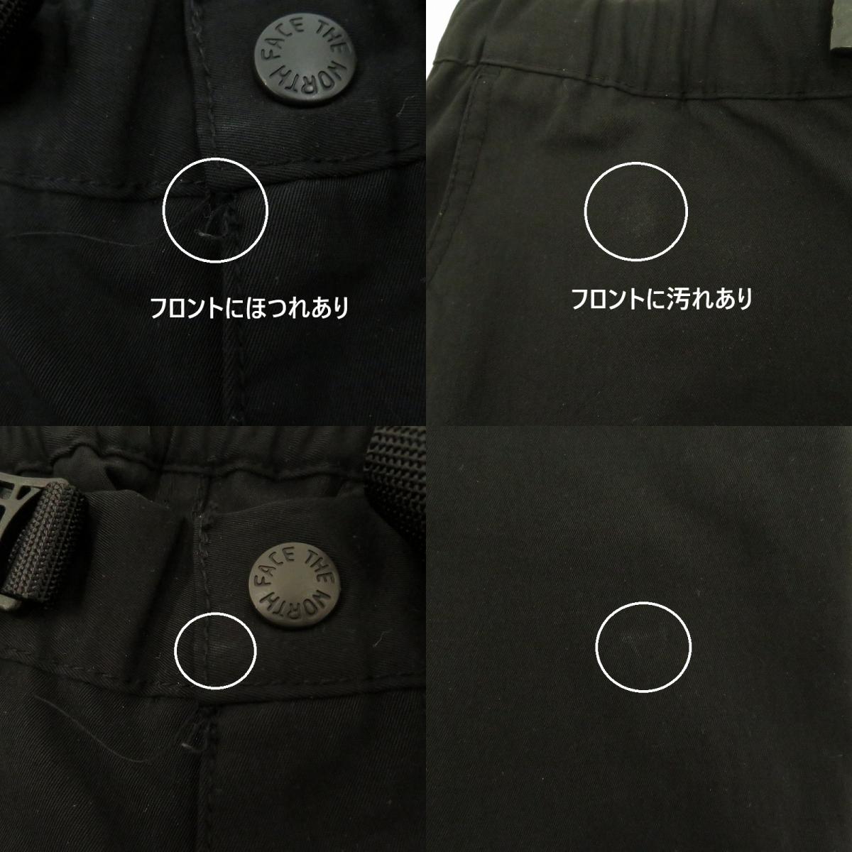 THE NORTH FACE | ザ・ノースフェイス ガゼルチノパンツ パンツ NB31810 ブラック サイズ：M【瀬戸大橋店】