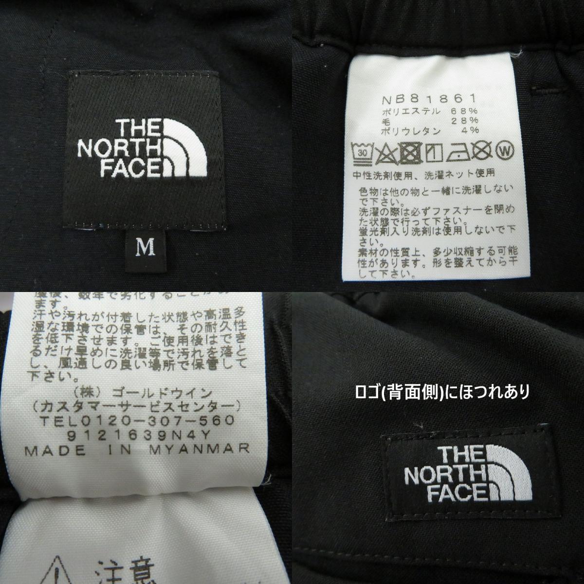 THE NORTH FACE | ザ・ノースフェイス コヨーテスラックス パンツ NB81861 ブラック サイズ：M【瀬戸大橋店】