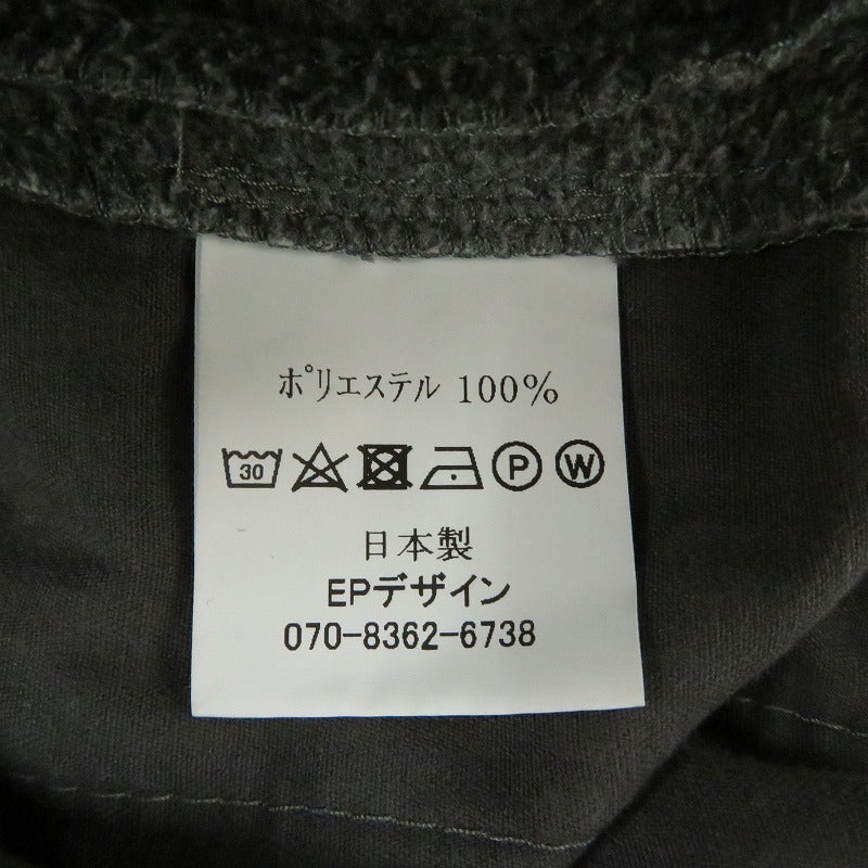 フリースパンツ パンツ ブランド名:SUMARI グレー サイズ：不明【瀬戸大橋店】