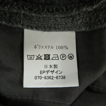 フリースパンツ パンツ ブランド名:SUMARI グレー サイズ：不明【瀬戸大橋店】