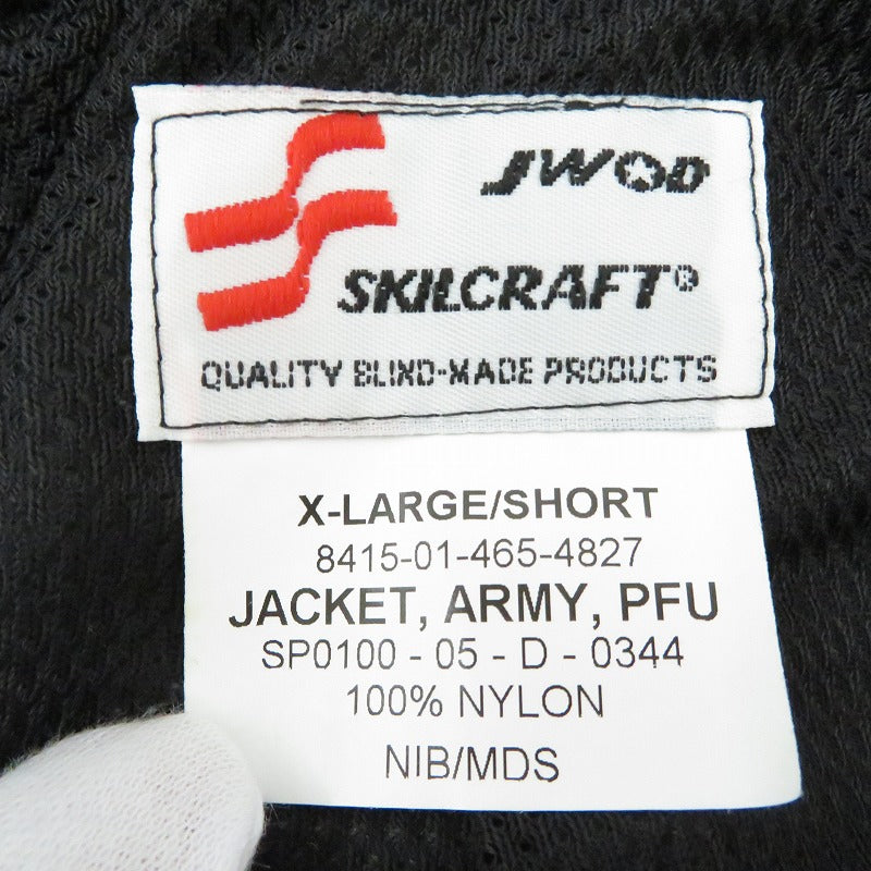 MILITARY衣料 | ミリタリーイリョウ ナイロンジャケット 8415-01-465-4827 カーキ サイズ：XL【瀬戸大橋店】