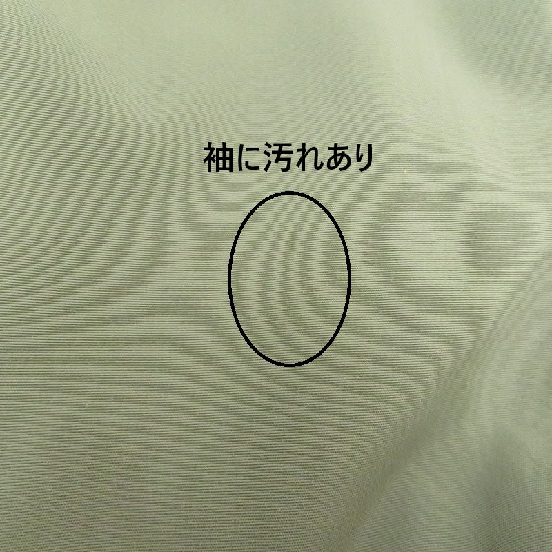 MILITARY衣料 | ミリタリーイリョウ ナイロンジャケット 8415-01-465-4827 カーキ サイズ：XL【瀬戸大橋店】