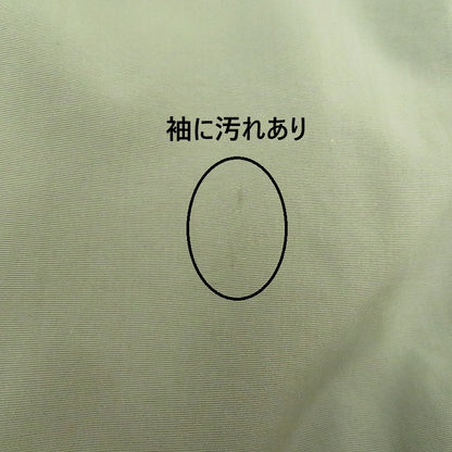 MILITARY衣料 | ミリタリーイリョウ ナイロンジャケット 8415-01-465-4827 カーキ サイズ：XL【瀬戸大橋店】