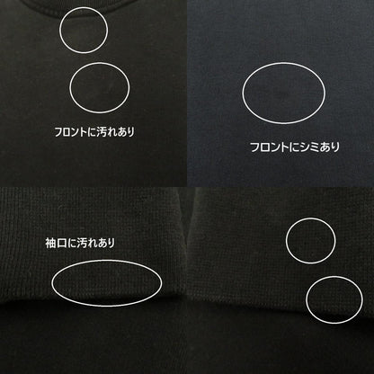 STONE ISLAND | ストーンアイランド スウェット K2S156100022S0A20 ブラック サイズ：L【瀬戸大橋店】