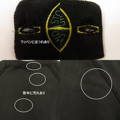 STONE ISLAND | ストーンアイランド スウェット K2S156100022S0A20 ブラック サイズ：L【瀬戸大橋店】