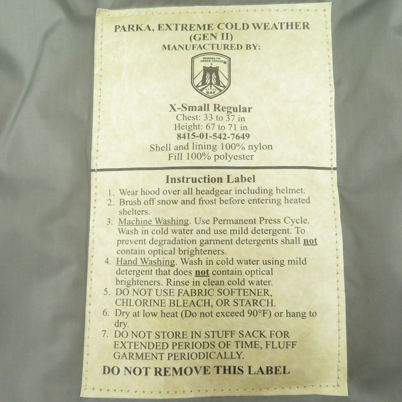 MILITARY衣料 | ミリタリーイリョウ BAF社/米軍/GEN II TYPE-2/MONSTER PARKA ミリタリージャケット 8415-01-542-7649 MONSTER PARKA ｻｲｽﾞ：X-Small Regular カーキ【瀬戸大橋店】