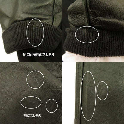 VINTAGE衣料 | ヴィンテージイリョウ 80s~90s スタジャン ブランド:union line サイズ:2XL ブラック【瀬戸大橋店】