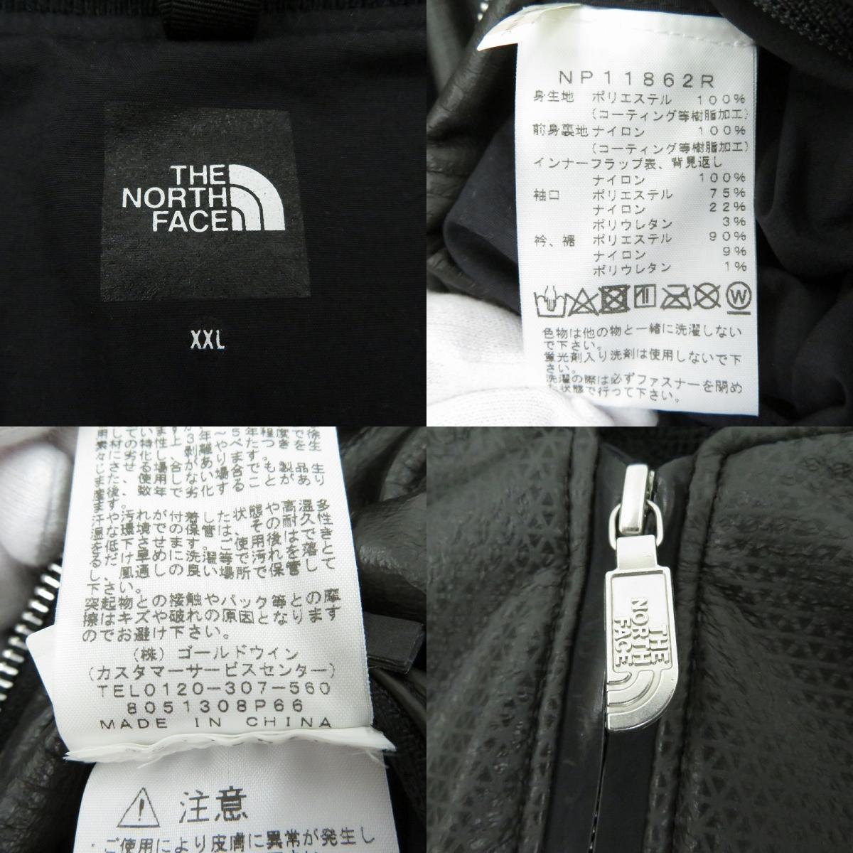 THE NORTH FACE | ザ・ノースフェイス GTX Q3 Jacket ブルゾン NP11862R ブラック サイズ：XXL【瀬戸大橋店】