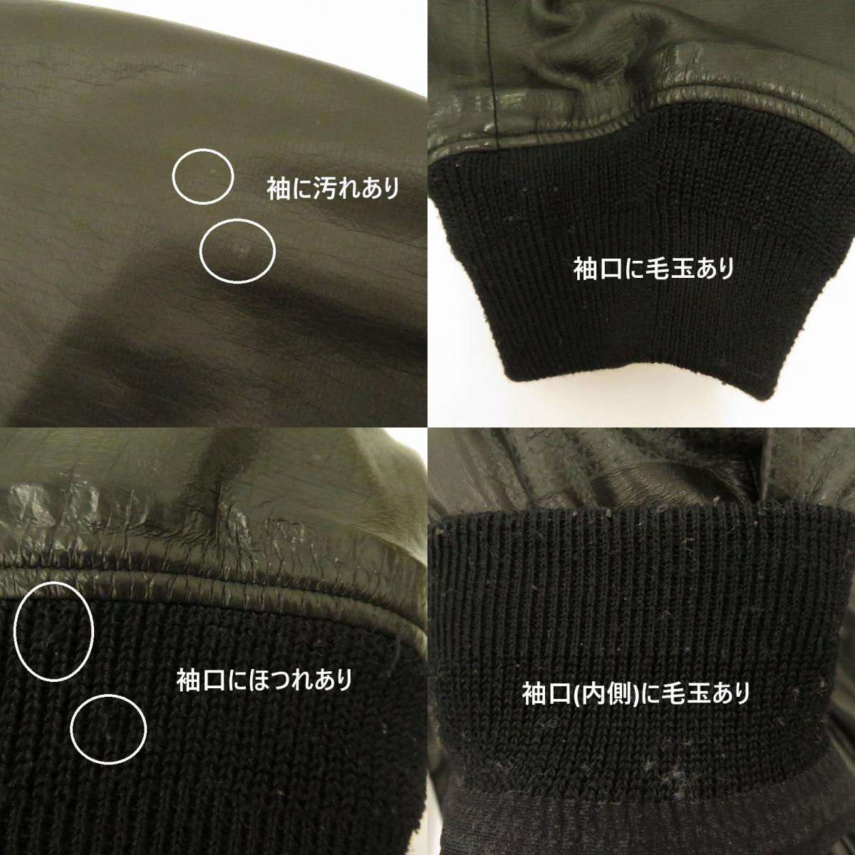 THE NORTH FACE | ザ・ノースフェイス GTX Q3 Jacket ブルゾン NP11862R ブラック サイズ：XXL【瀬戸大橋店】