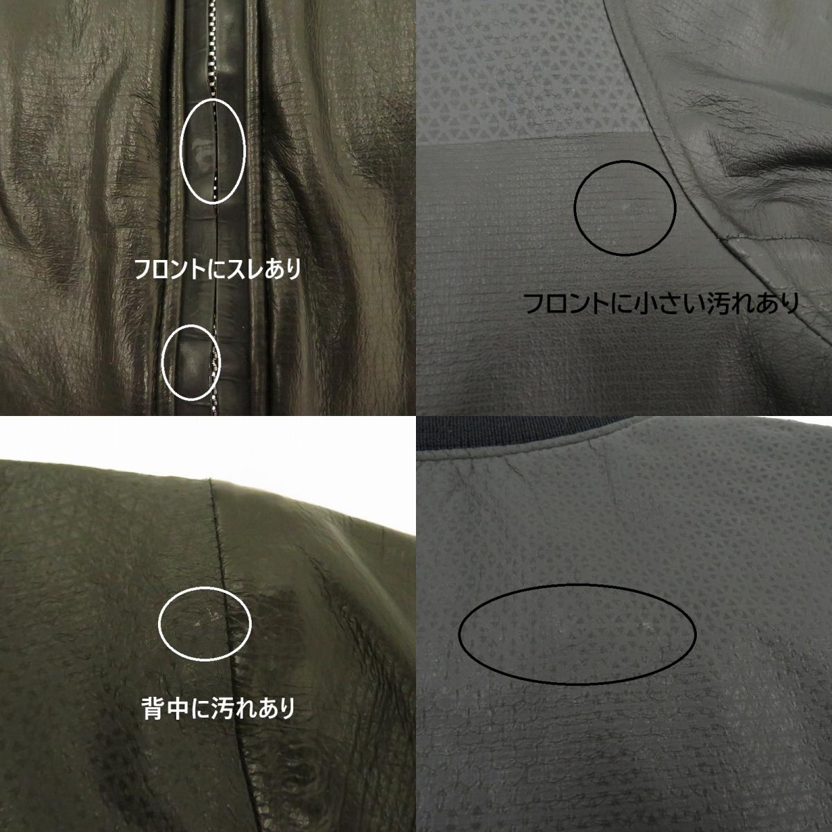 THE NORTH FACE | ザ・ノースフェイス GTX Q3 Jacket ブルゾン NP11862R ブラック サイズ：XXL【瀬戸大橋店】