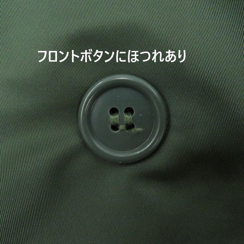 SPIEWAK | スピーワック N-2B ミリタリージャケット カーキ サイズ：38【瀬戸大橋店】