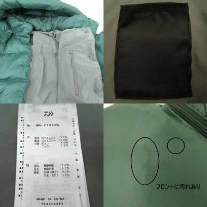 DAIWA PIER39 | ダイワピア TECH BACK PACKER DOWN PARKA ダウンジャケット BW-21022W グリーン サイズ：L【瀬戸大橋店】