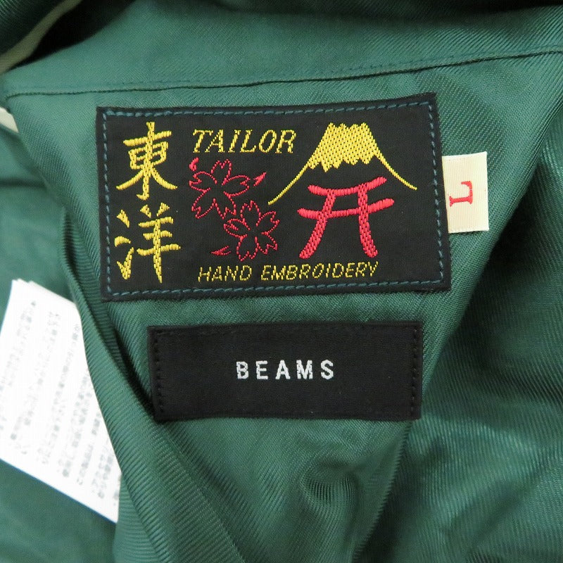 TAILOR TOYO(東洋エンタープライズ) | テイラートウヨウテイラートーヨー BEAMS【別注】リバーシブル スーベニアジャケット 11-18-9139-086 マルチカラー サイズ：L【瀬戸大橋店】