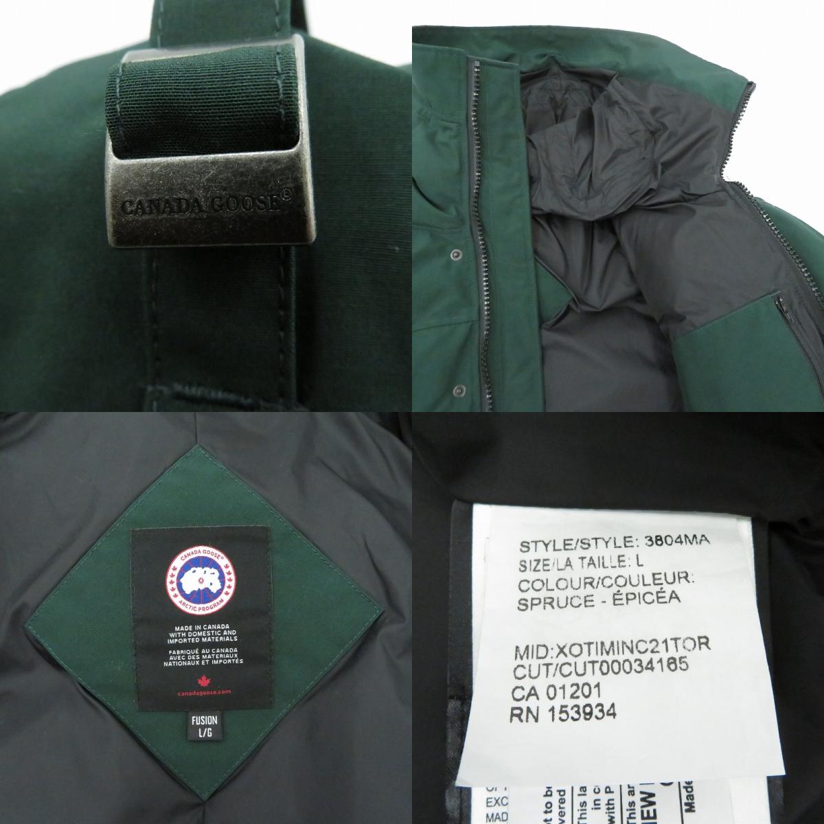 CANADA GOOSE | カナダグース MACMILLAN PARKA FUSION FIT ダウンジャケット 3804MA グリーン サイズ：L【瀬戸大橋店】
