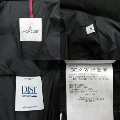 MONCLER | モンクレール MONTGENEVRE GUIBBOTTO ダウンジャケット ブラック サイズ：3【瀬戸大橋店】