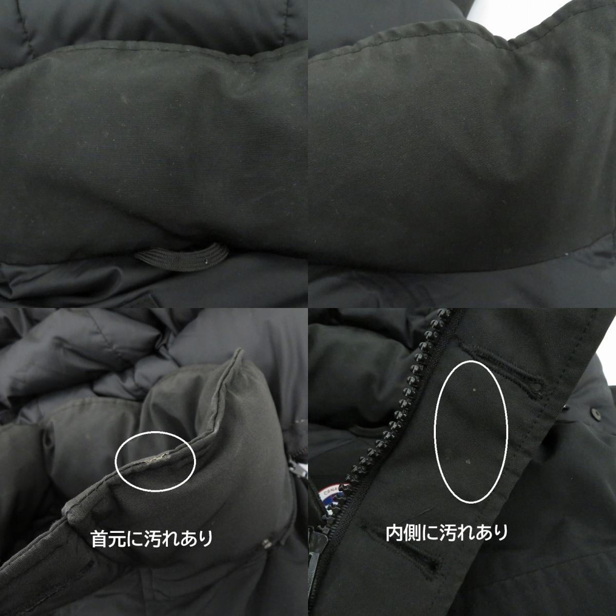 CANADA GOOSE | カナダグース RUSSELL PARKA ダウンジャケット 2301JM ブラック サイズ：S【瀬戸大橋店】
