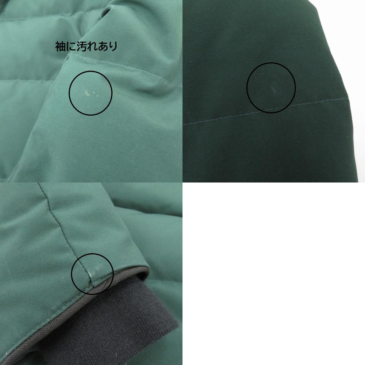 CANADA GOOSE | カナダグース MACMILLAN PARKA FUSION FIT ダウンジャケット 3804MA グリーン サイズ：L【瀬戸大橋店】