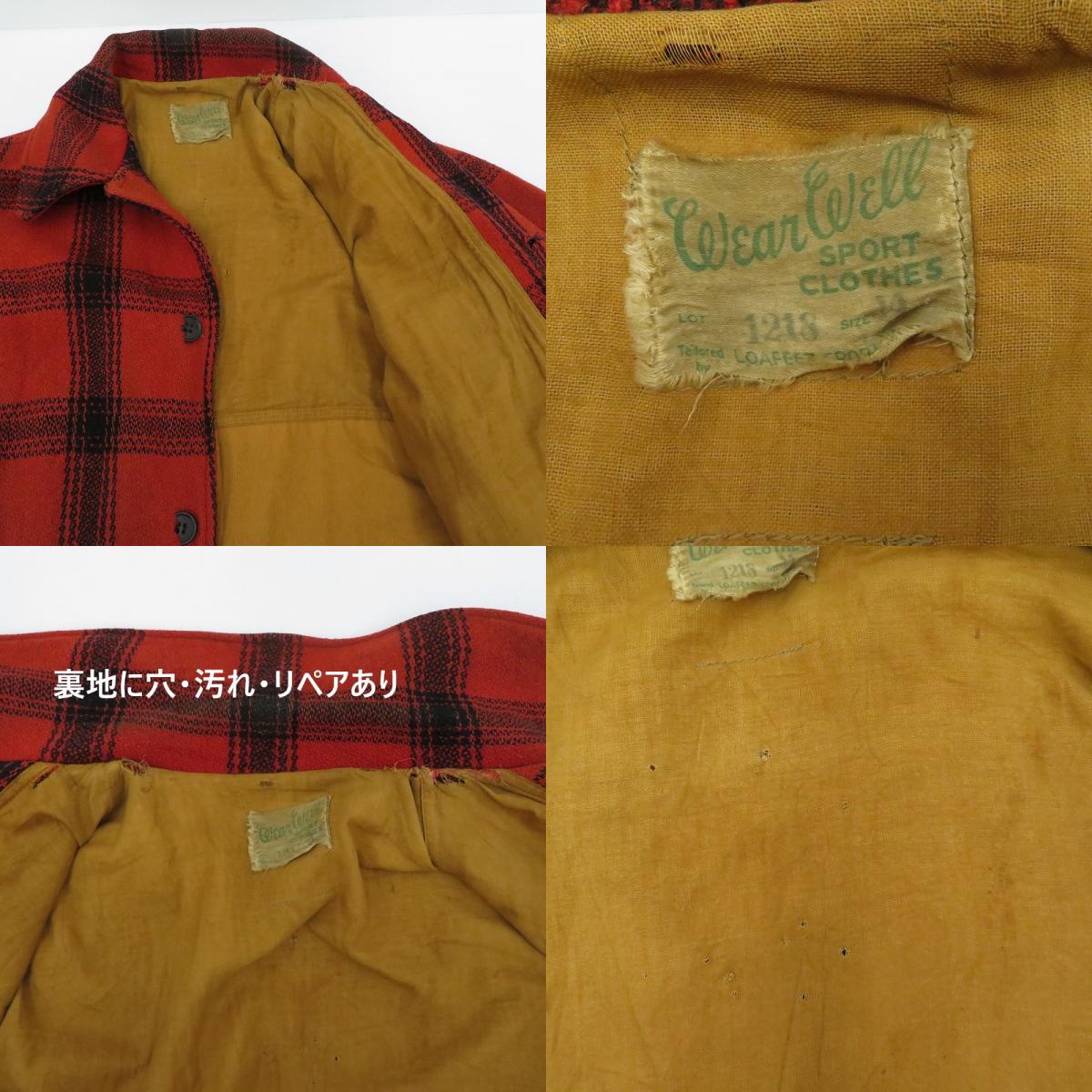 Wran Well SPORT CLOTHES マッキーノジャケット その他アウター レッド サイズ：44【瀬戸大橋店】