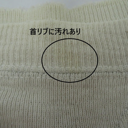 ~50年代 両V はめ込み 2本針 スウェット ホワイト サイズ：不明【瀬戸大橋店】