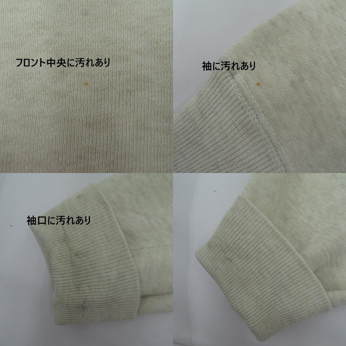 ~50年代 両V はめ込み 2本針 スウェット ホワイト サイズ：不明【瀬戸大橋店】