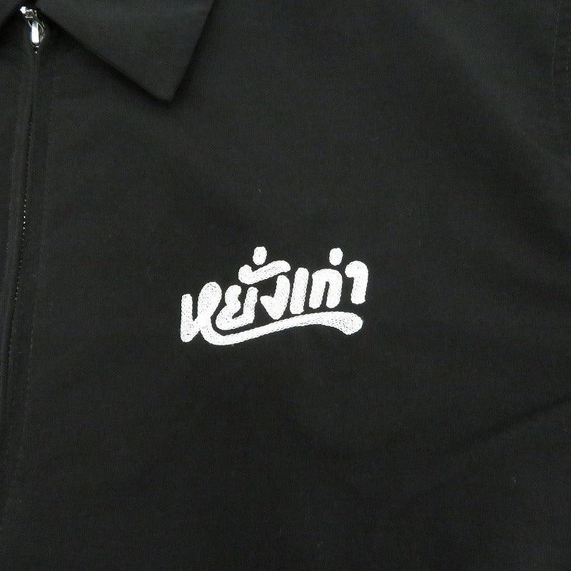 yanggao Loose Fit Souvenir Jacket ジャケット その他アウター ブラック サイズ：L【瀬戸大橋店】