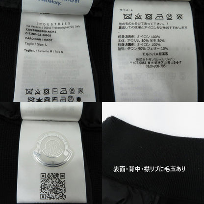 MONCLER | モンクレール CARDIGAN TRICOT ダウンジャケット ダウンジャケット J20919B50700 ブラック サイズ：L【瀬戸大橋店】