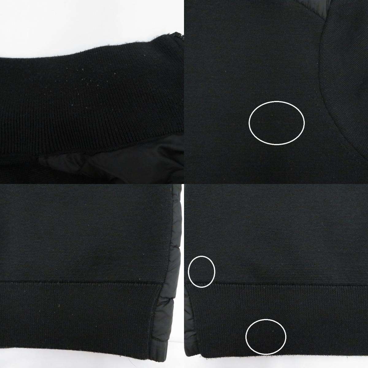 MONCLER | モンクレール CARDIGAN TRICOT ダウンジャケット ダウンジャケット J20919B50700 ブラック サイズ：L【瀬戸大橋店】
