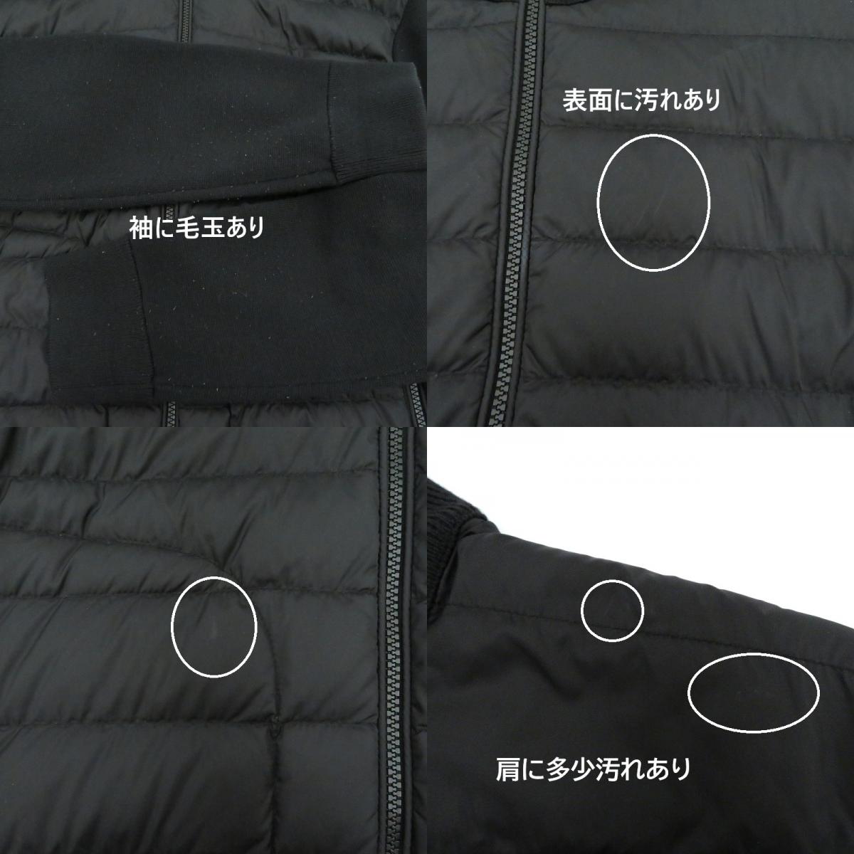 MONCLER | モンクレール CARDIGAN TRICOT ダウンジャケット ダウンジャケット J20919B50700 ブラック サイズ：L【瀬戸大橋店】