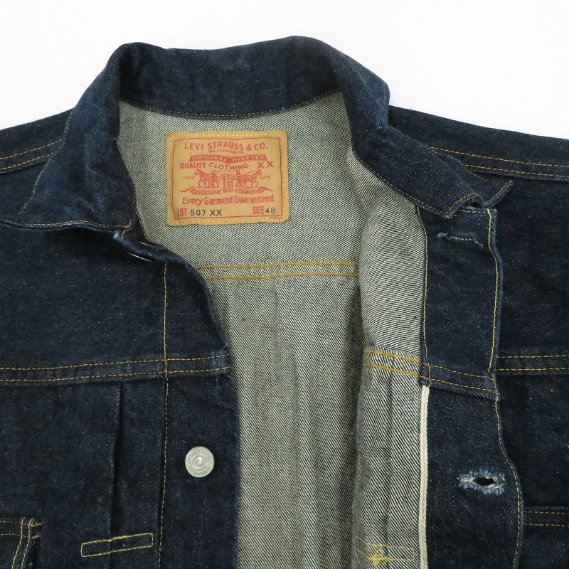 Levi's | リーバイス 507XX復刻/555刻印 ジャケット デニム 70502-0003 ブルー サイズ：48【瀬戸大橋店】
