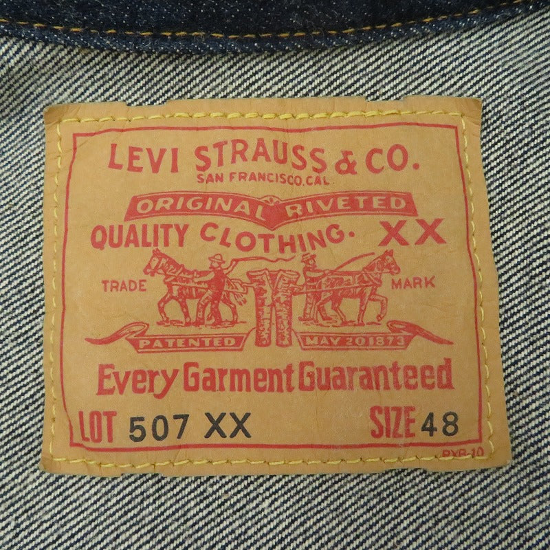 Levi's | リーバイス 507XX復刻/555刻印 ジャケット デニム 70502-0003 ブルー サイズ：48【瀬戸大橋店】